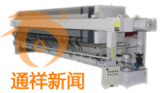 通祥新闻图片