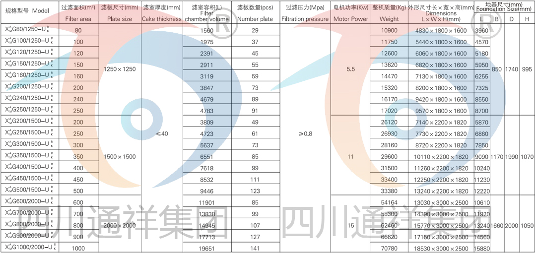 微信图片_20210401112253 微信图片_20210401112253