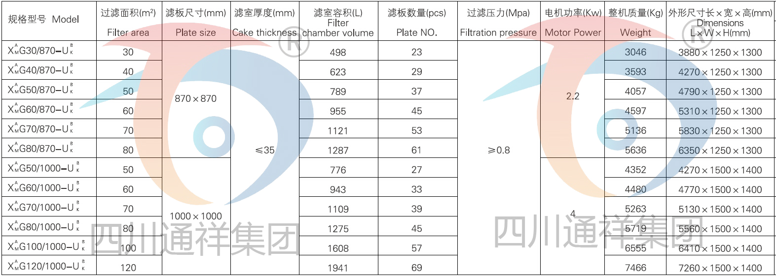 微信图片_20210401112302 微信图片_20210401112302